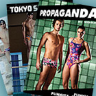 Catalogues